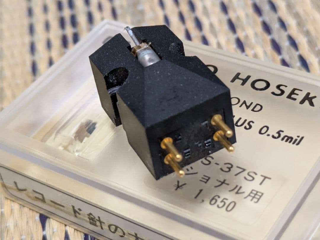 DENON DL-103 針折れ補修品 動作確認済み シリアルNo.9559