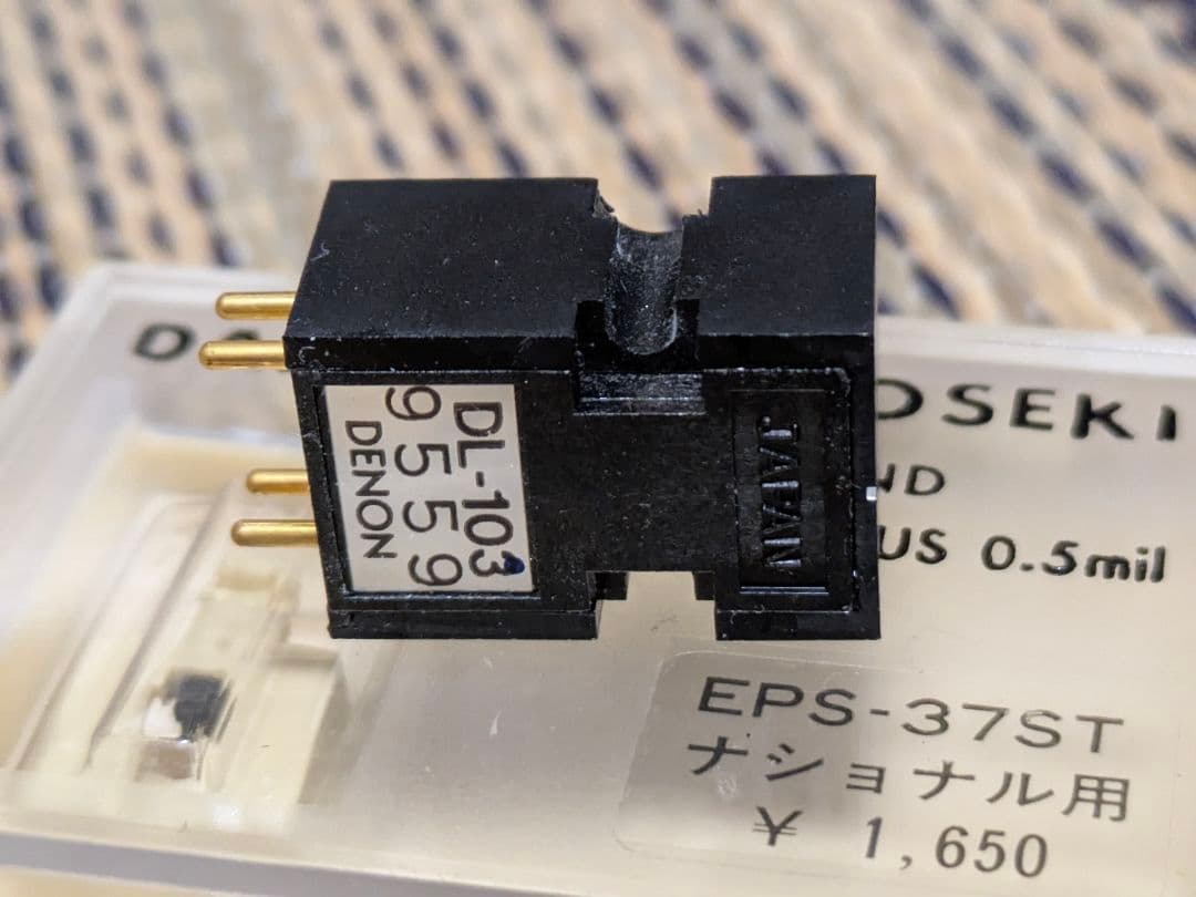 DENON DL-103 針折れ補修品 動作確認済み シリアルNo.9559