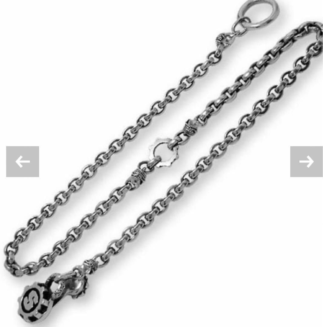 Popo 様　スターリンギア STARLINGEAR