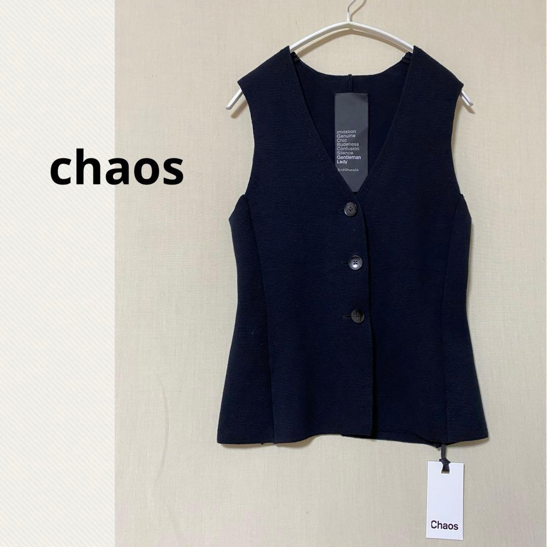 【新品】 chaos カオス ハイマーレニットベスト ブラック　フリー