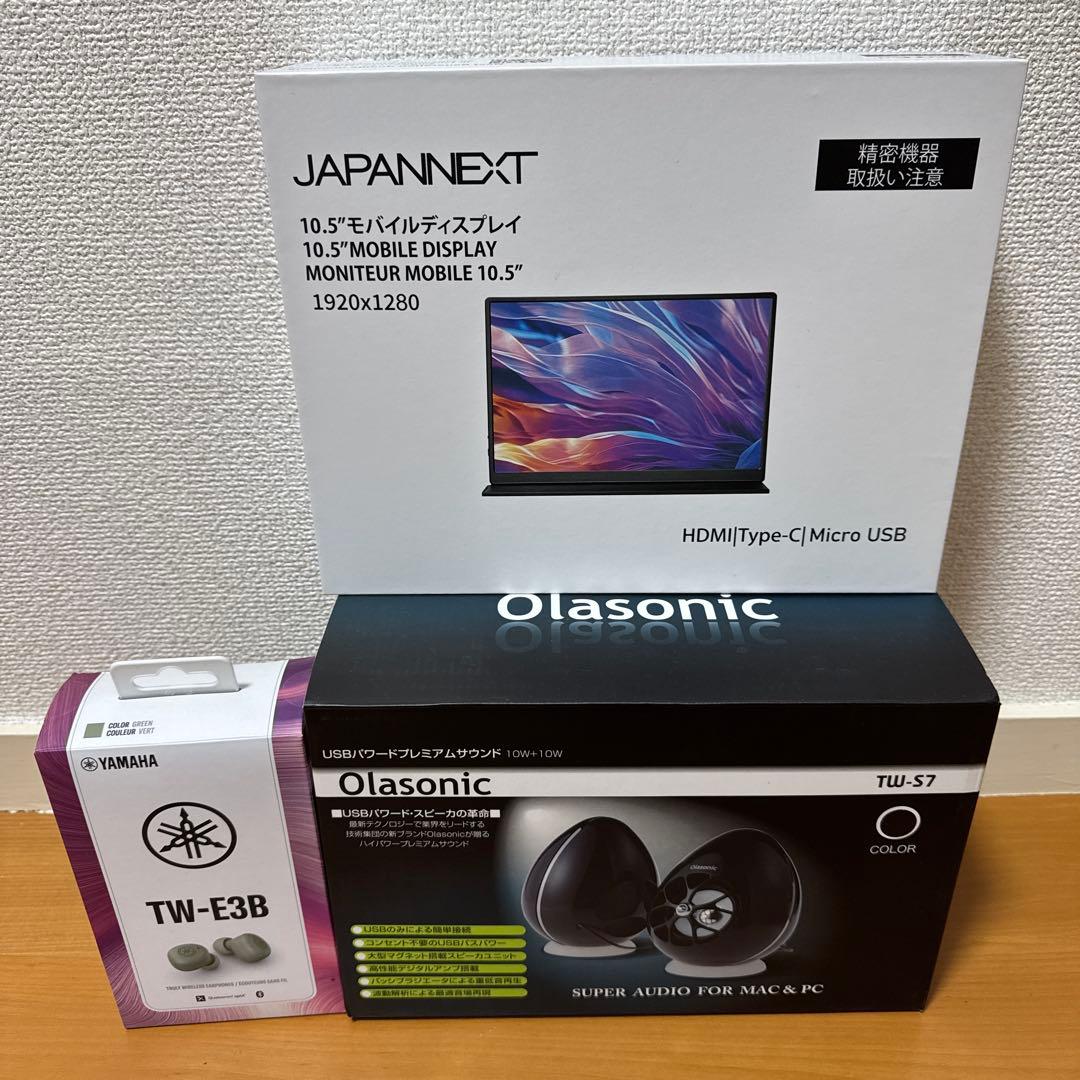 【中古品】JN-MD-IPS105FHDPR、TW-E3B、TW-S7