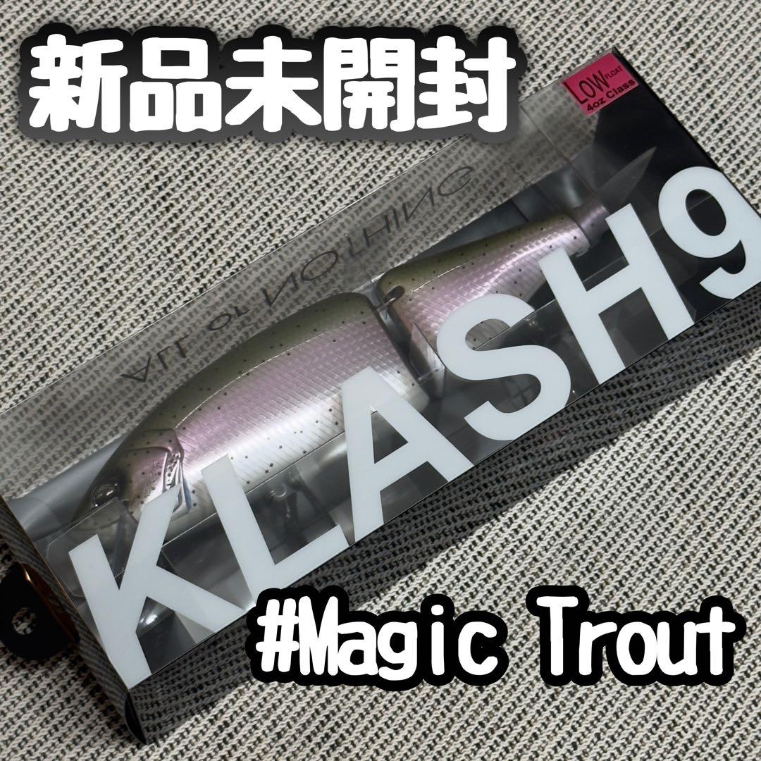 【新品】DRT クラッシュ9 K9 Low マジックトラウト ⑩