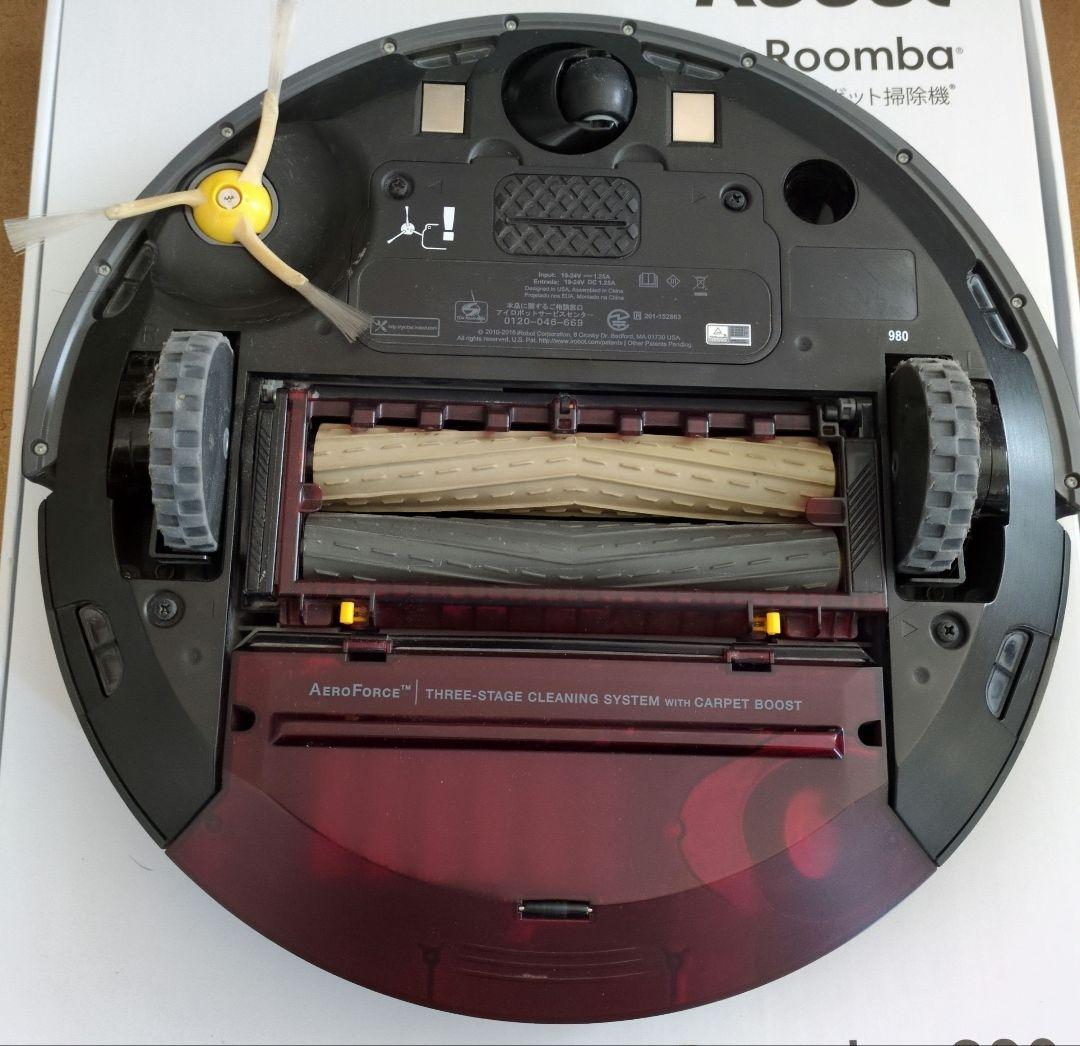 iRobot Roomba 980 本体 交換パーツ付き