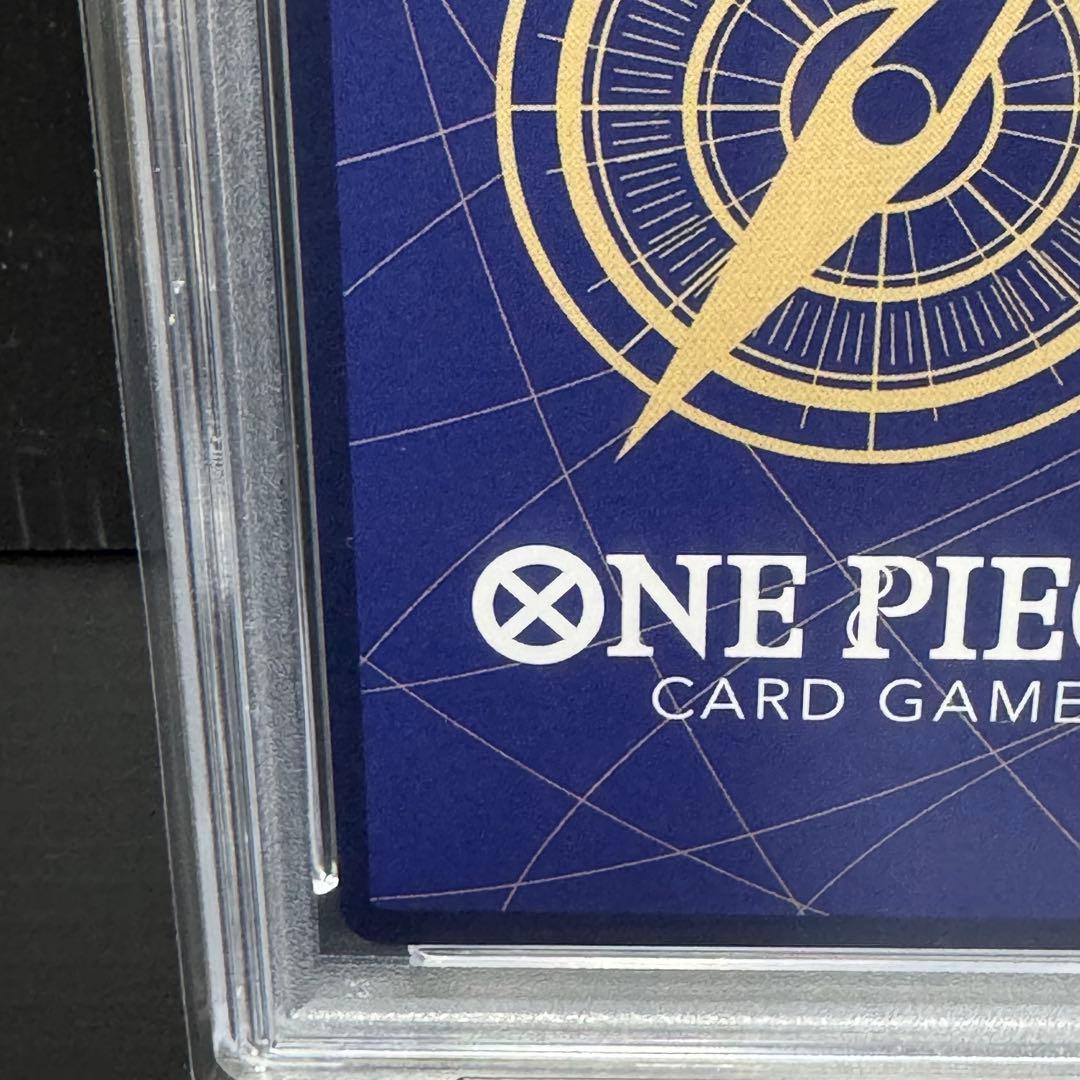 モンキー・D・ルフィコミパラ EB02-061 psa10