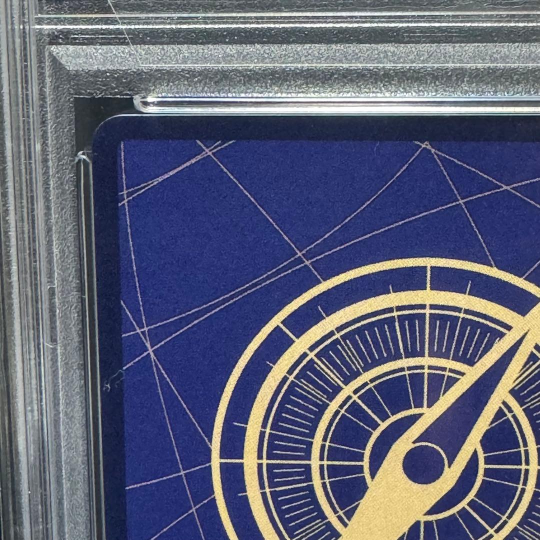 モンキー・D・ルフィコミパラ EB02-061 psa10