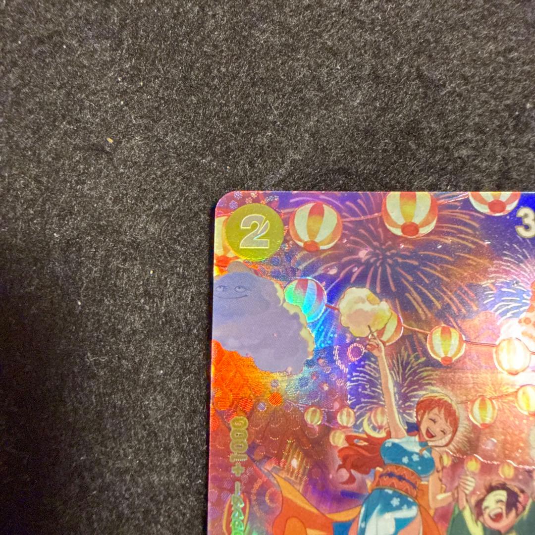 おナミ OP06-101 ワンピースカード 麦わらの一味 ナミ パラレル