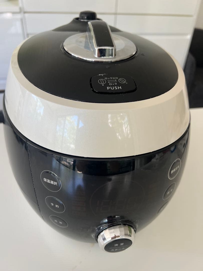超高圧酵素玄米炊飯器Labo newパッキン付き