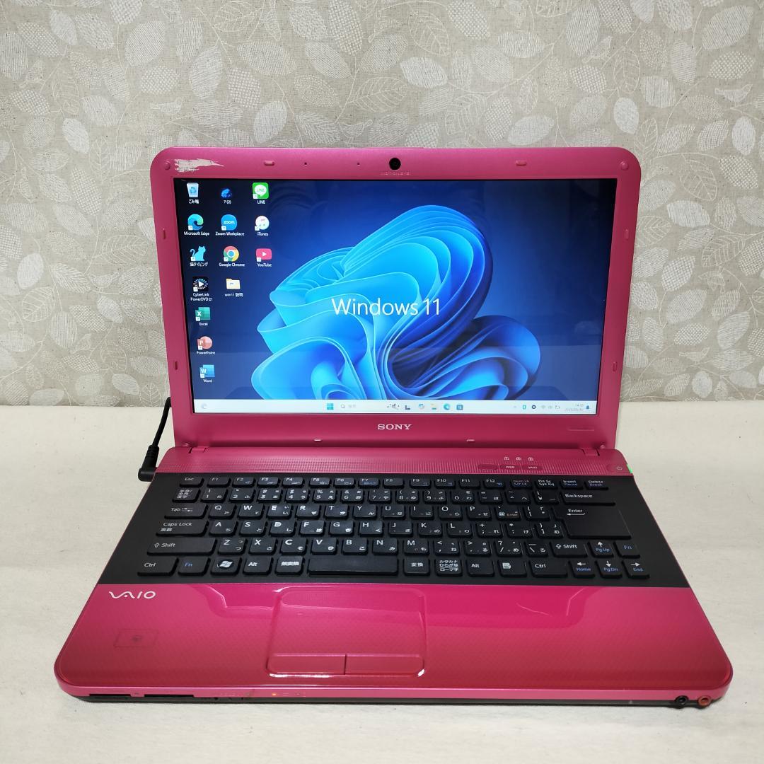 304 超快適！Core i7 Windows11 SSD1TB ノートパソコン