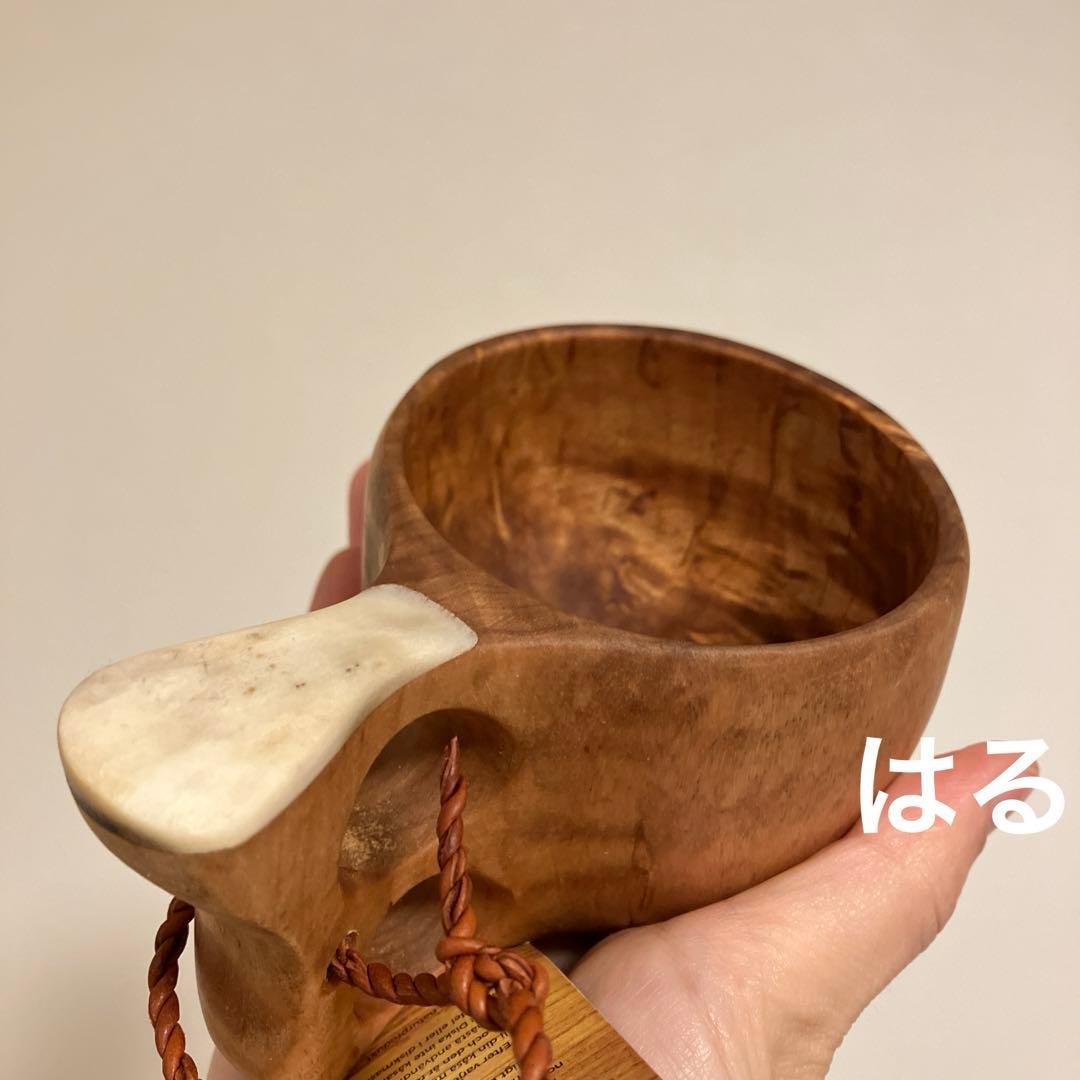 Koivumaa コイヴマー ククサ 角付き 木製マグカップ フィンランド