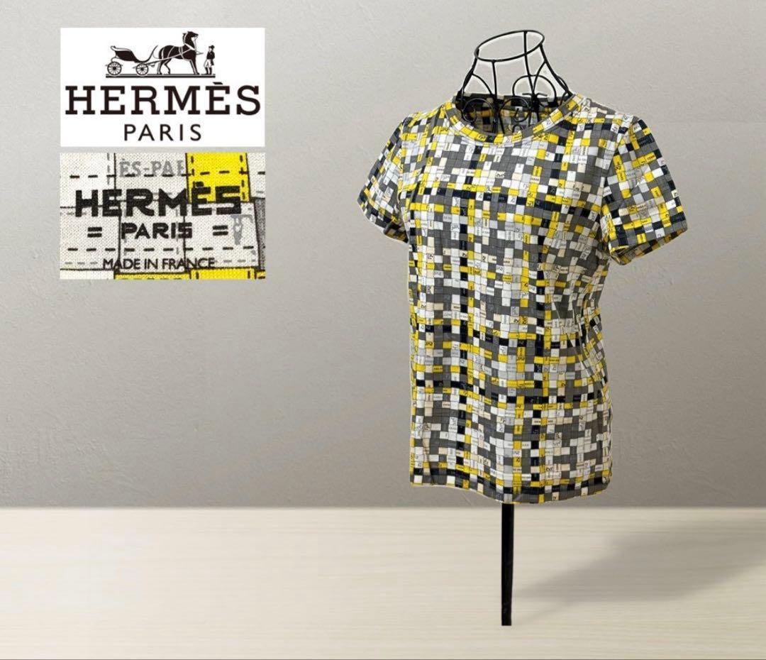 【HERMES】エルメス　ボルデュックチェック　マイクロTシャツ　イエロー系36