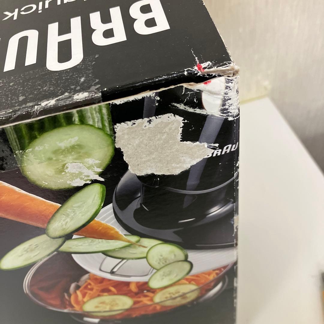 未使用　BRAUN Multiquick 7 MQ 775 ハンドブレンダー