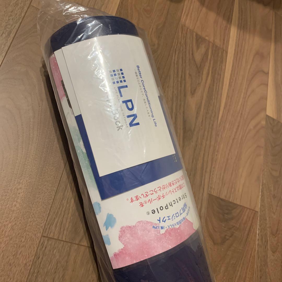 新品未使用　LPN StretchPole EX ストレッチポール ネイビー