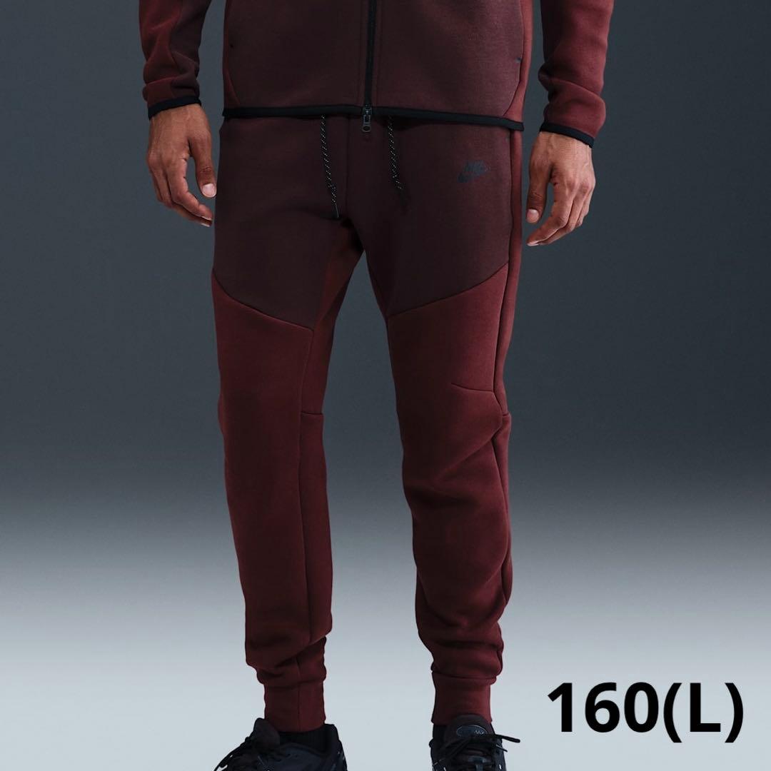 ナイキ　テックフリース　ジョガーパンツ　キッズ　160 L バーガンディ