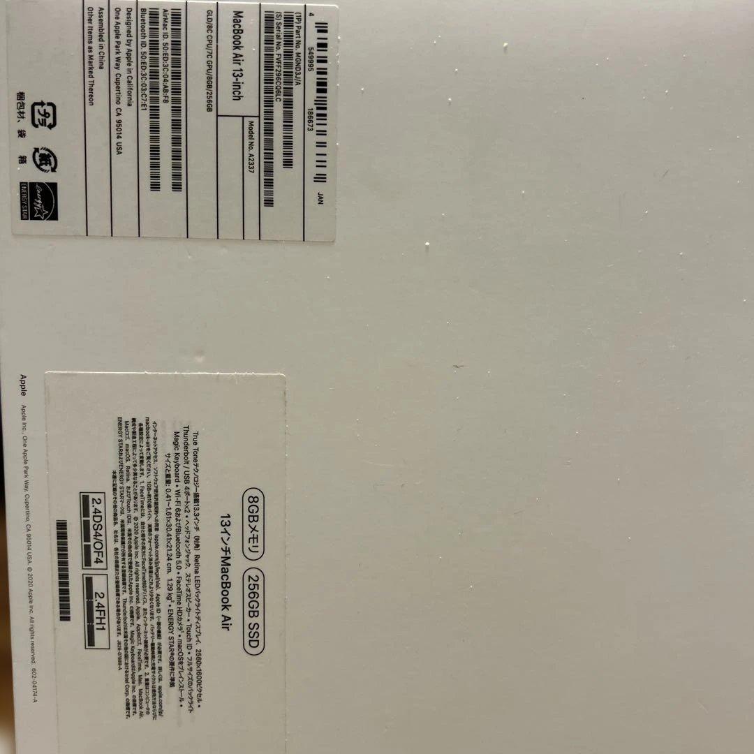 MacBook Air m1 2020 13インチ　8G ローズゴールド