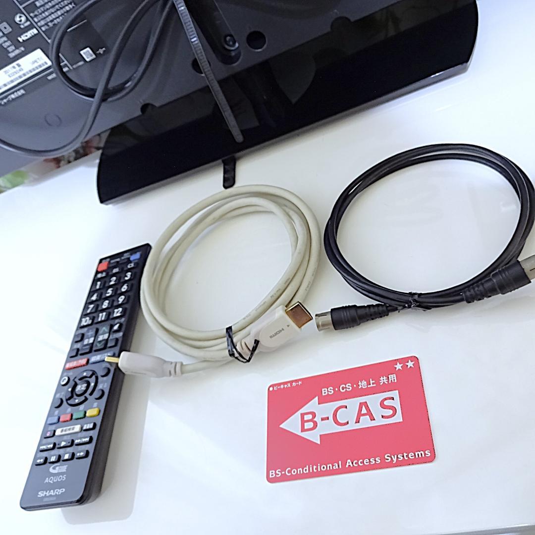 SHARP 32V型 液晶テレビ LC-32S5 録画対応 LEDアクオス