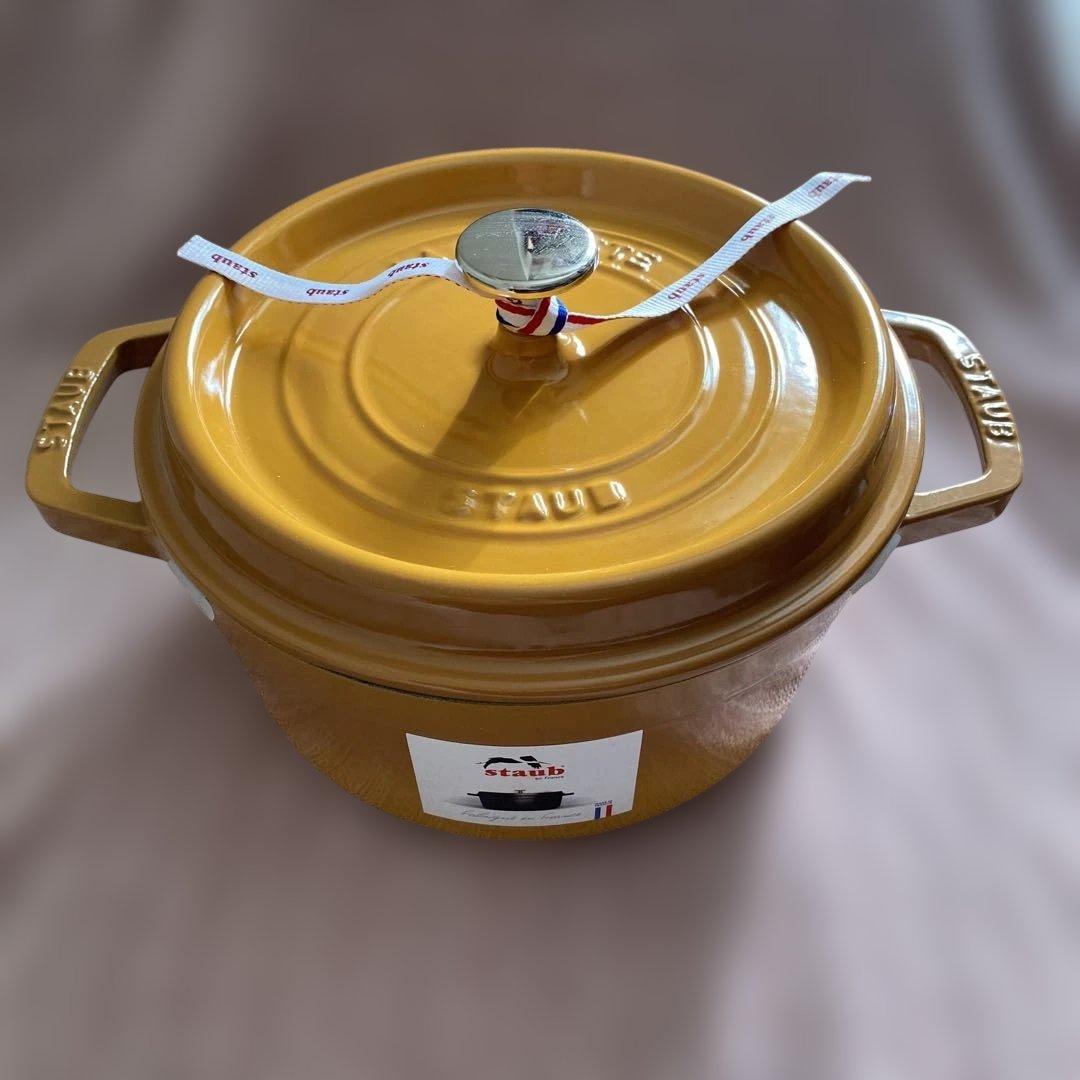 STAUB ココット・オーバル・デ・ミュラ 22cm