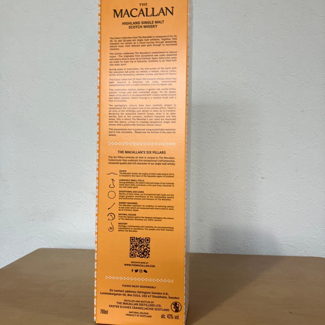 Romeo  MACALLAN 15年 ハイランドシングルモルトウイスキー