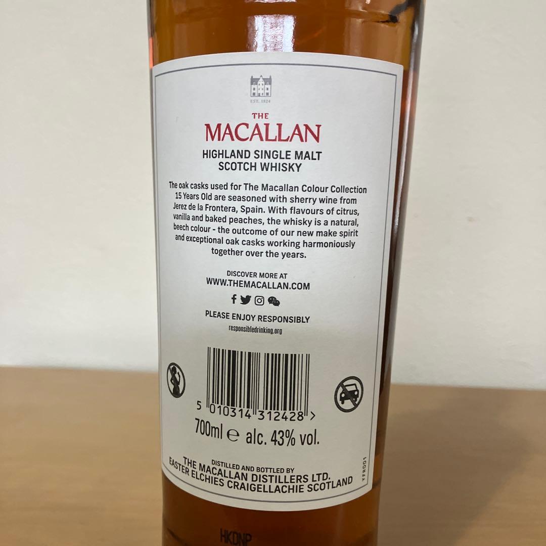 Romeo  MACALLAN 15年 ハイランドシングルモルトウイスキー