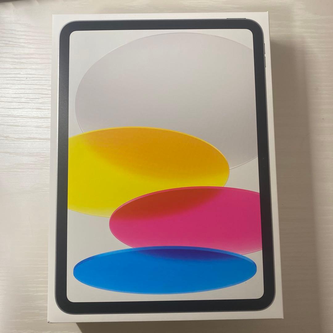 iPad 第11世代 128GB Wi-Fi 新品