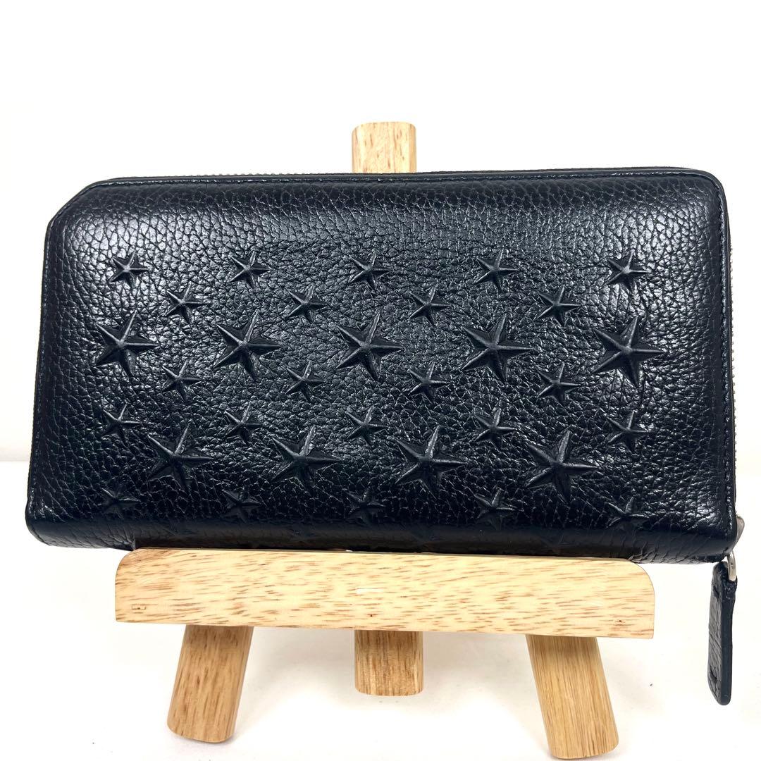 ジミーチュウ　長財布　スター　エンボス　オールブラック　ラウンドファスナー　極美