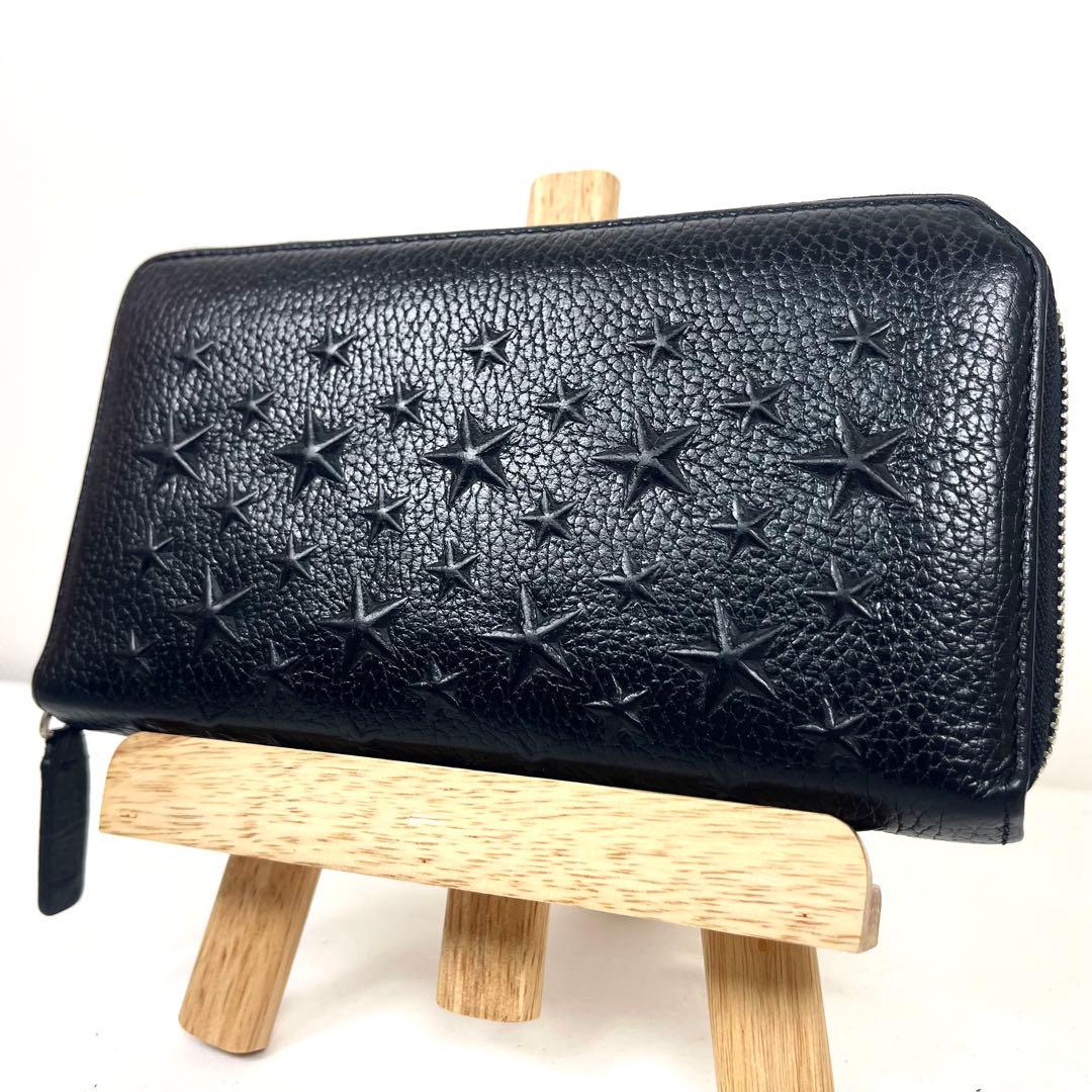 ジミーチュウ　長財布　スター　エンボス　オールブラック　ラウンドファスナー　極美