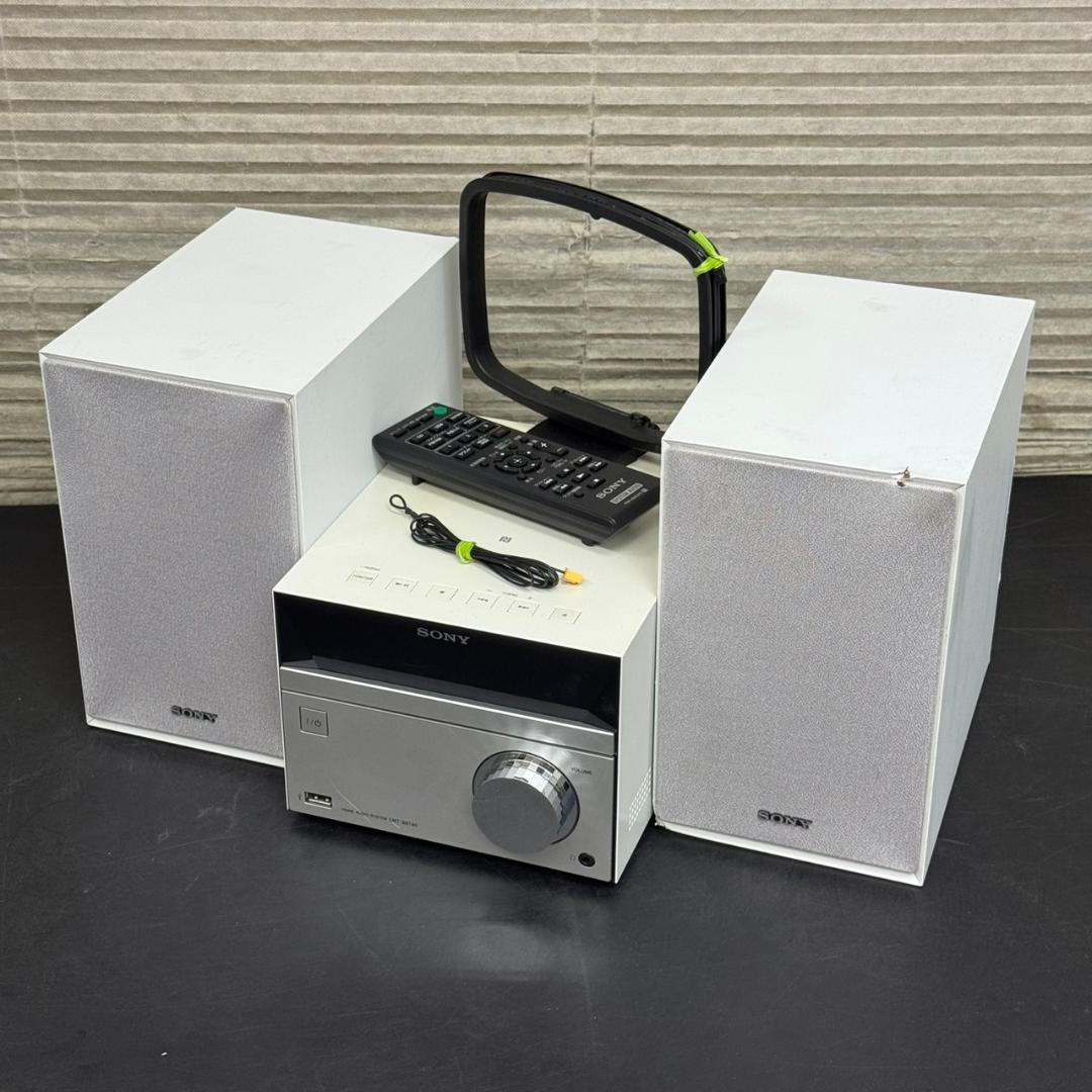 ☆SONY　マルチコネクトコンポ　HCD-SBT40　2015年製