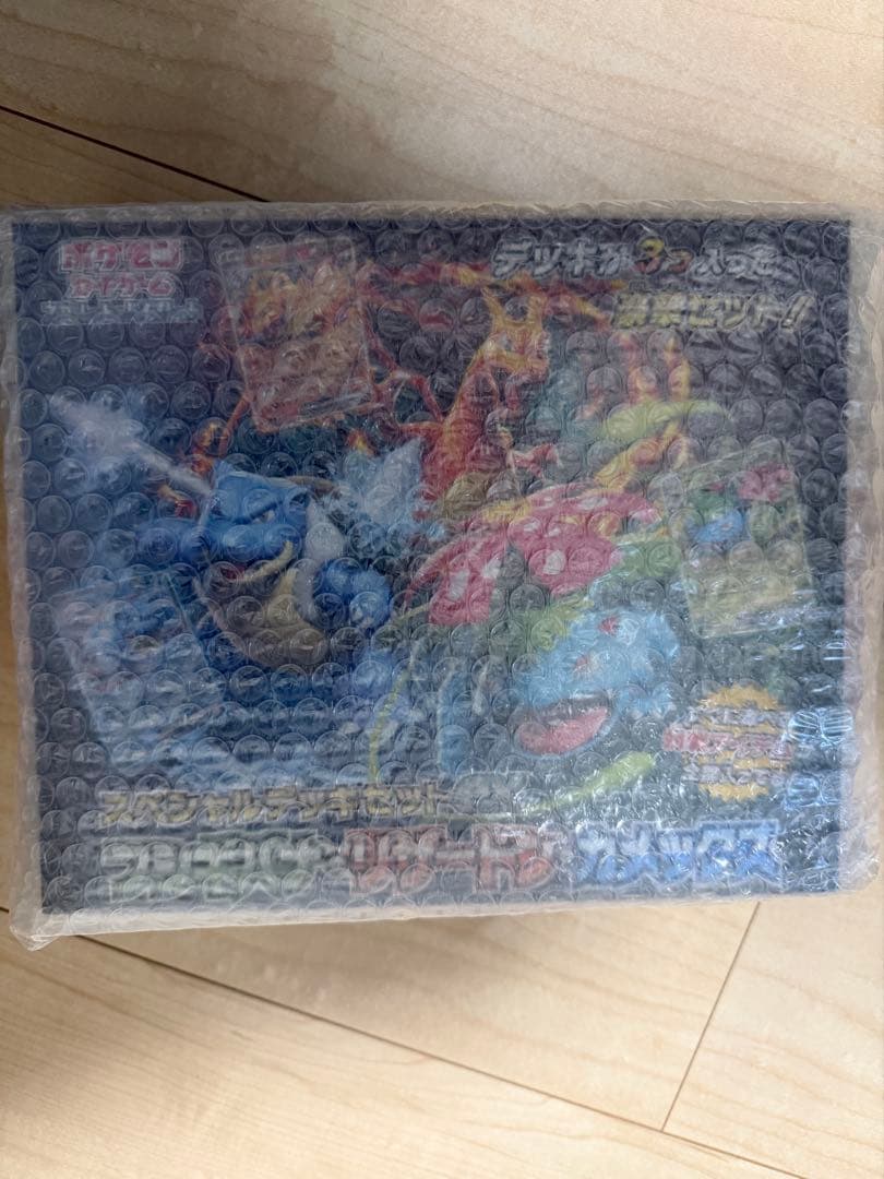 【新品未開封】 スペシャルデッキセットexフシギバナ・リザードン・カメックス