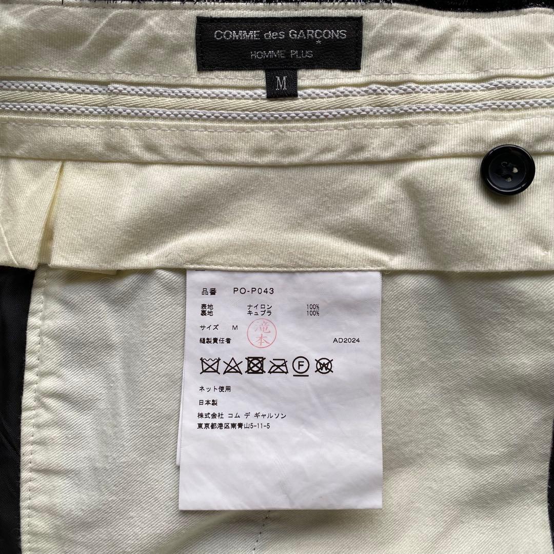 価*。様 オムプリュス 25SS ナイロン スパンコール ボックスプリーツ ショ