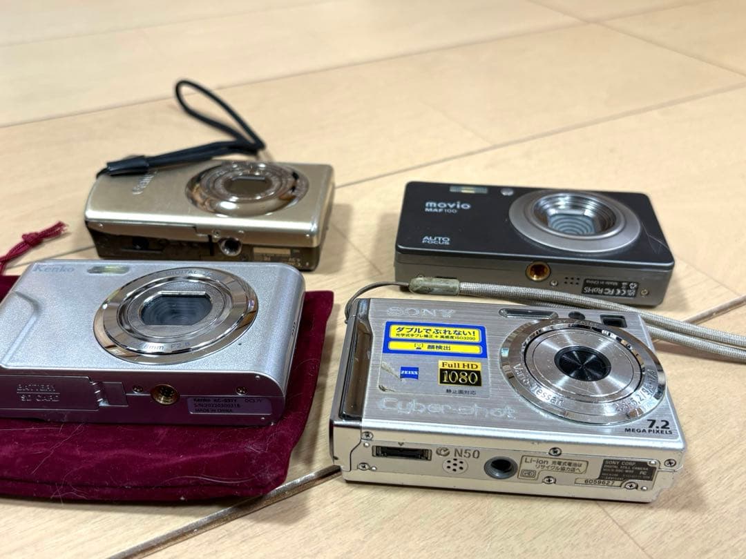 4台セット　SONY Canon その他　コンパクトデジタルカメラ