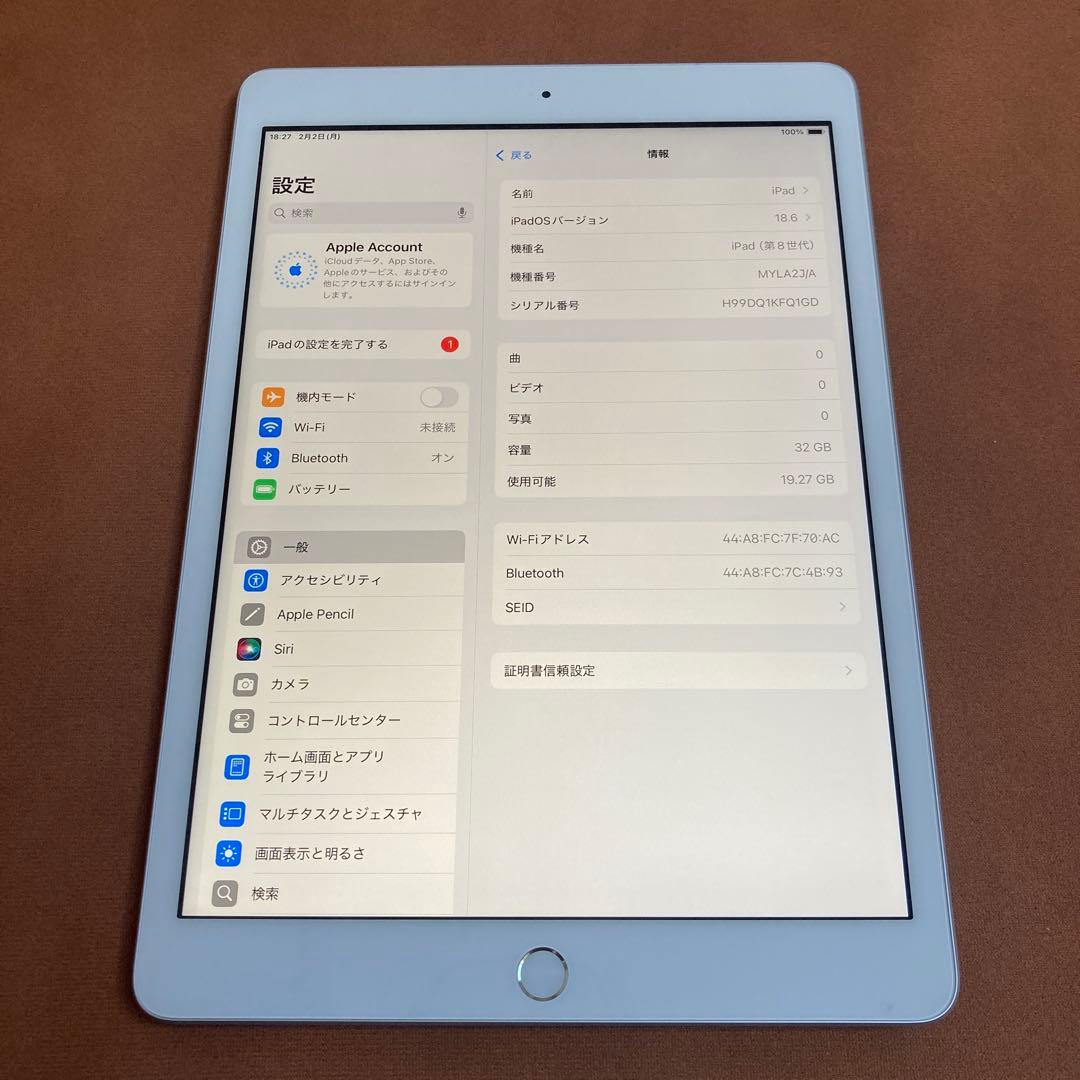 458【早い者勝ち】美品☆電池良好☆iPad8第8世代32GB WIFIモデル☆
