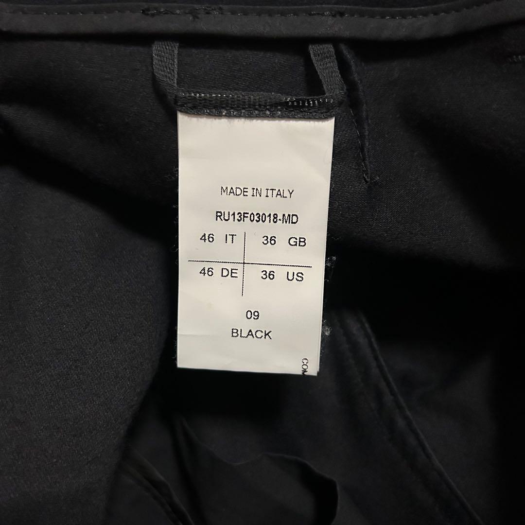 13AW Rick Owens Air Cut Pants リックオウ