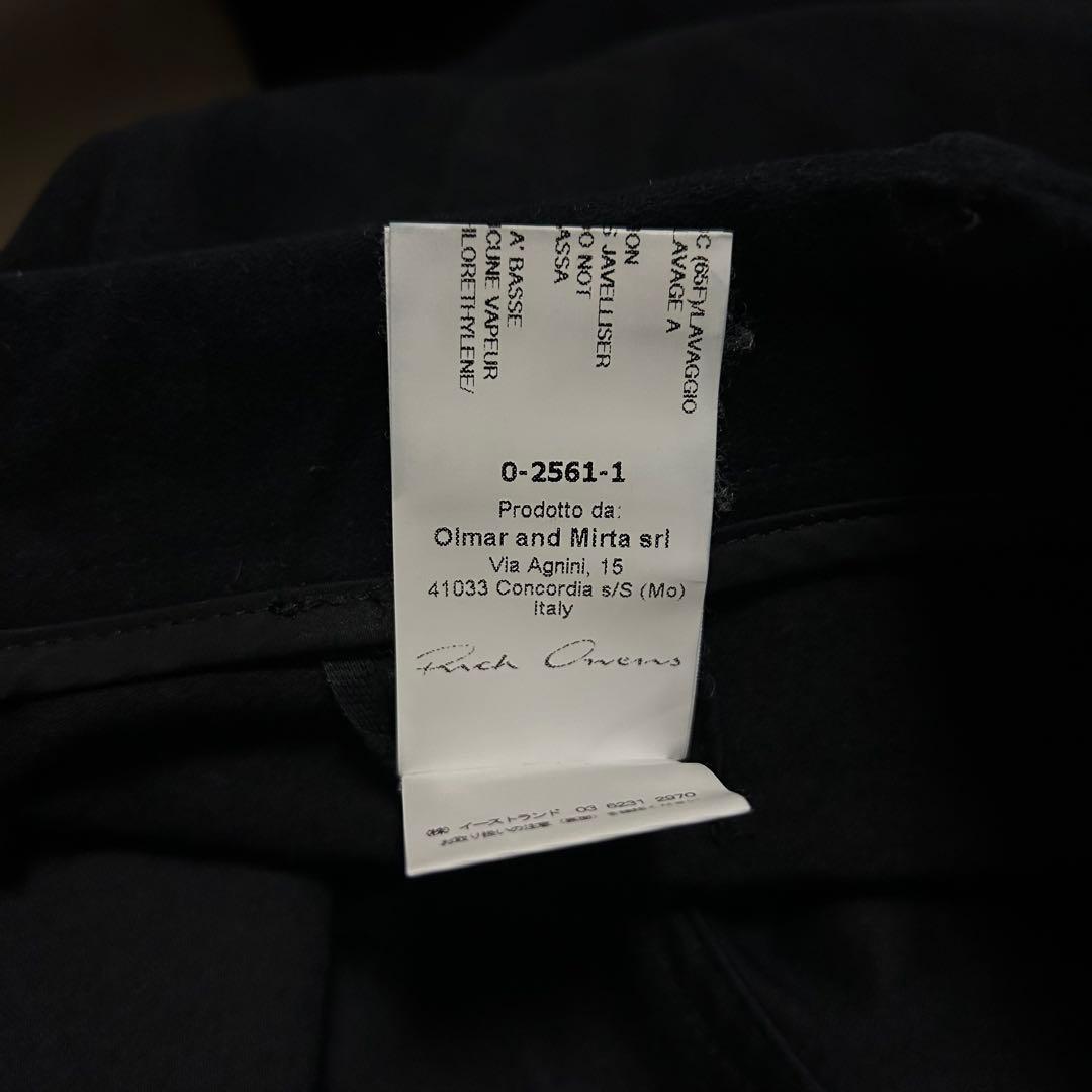 13AW Rick Owens Air Cut Pants リックオウ