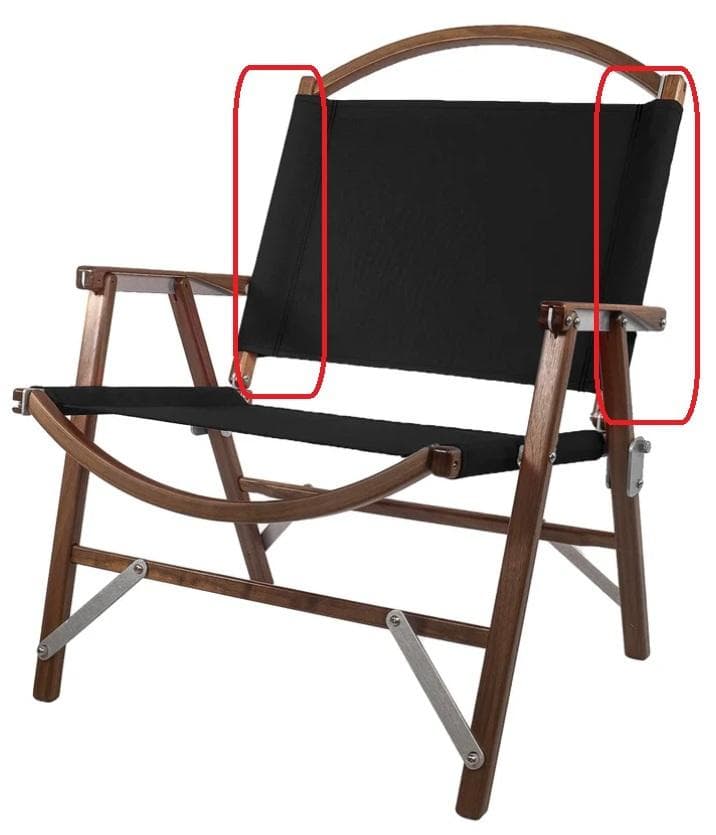 カーミットチェア　背もたれ両脇のパーツ（ウォルナット）