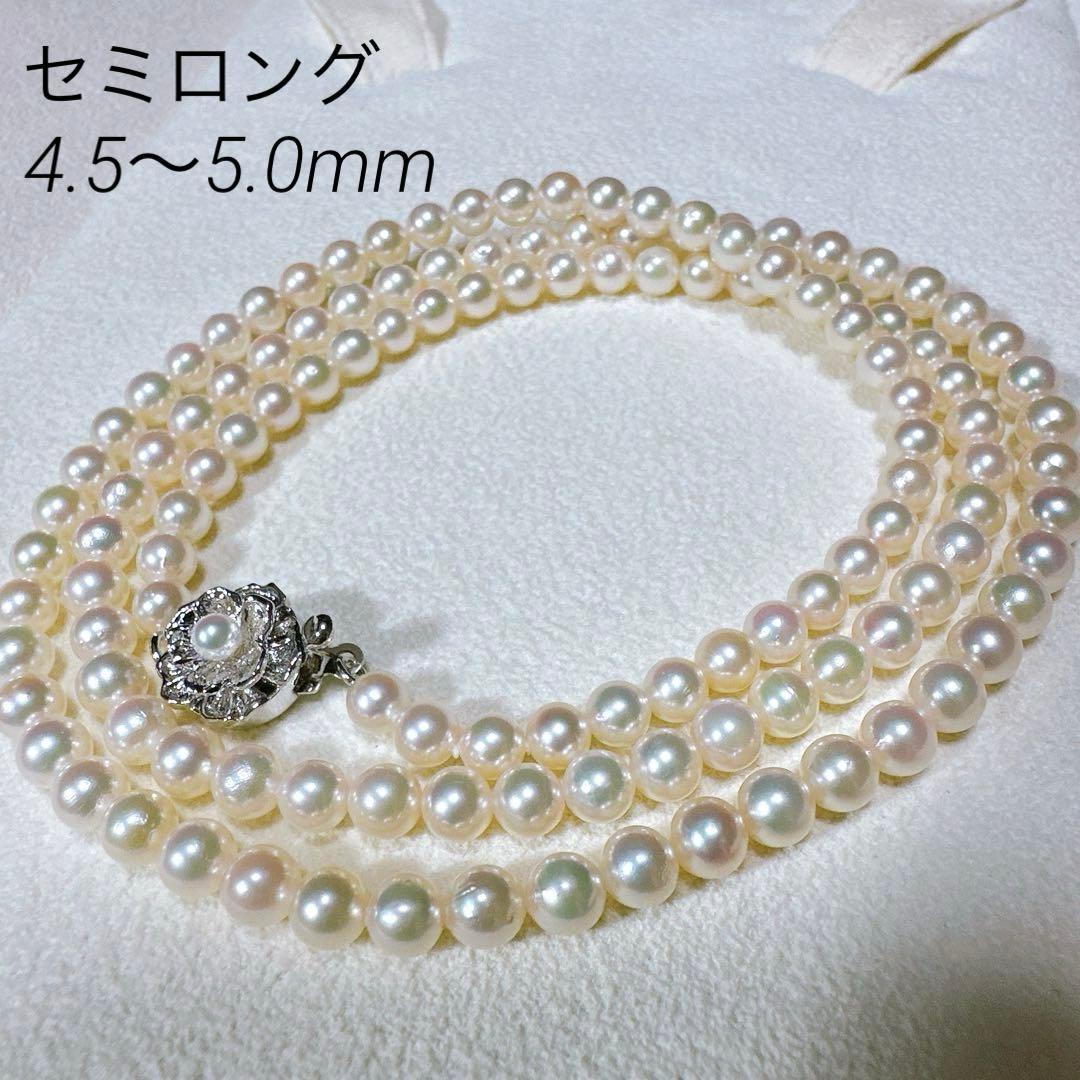60cm 照り良 本真珠 あこや真珠 パール ネックレス セミロング 干渉色◎