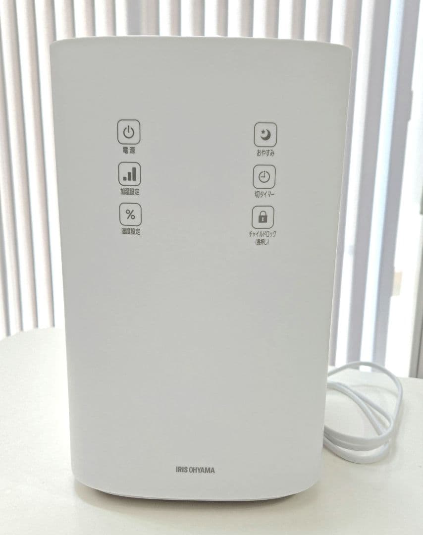 アイリスオーヤマ　上給水ハイブリッド式加湿器　UHK-500-W