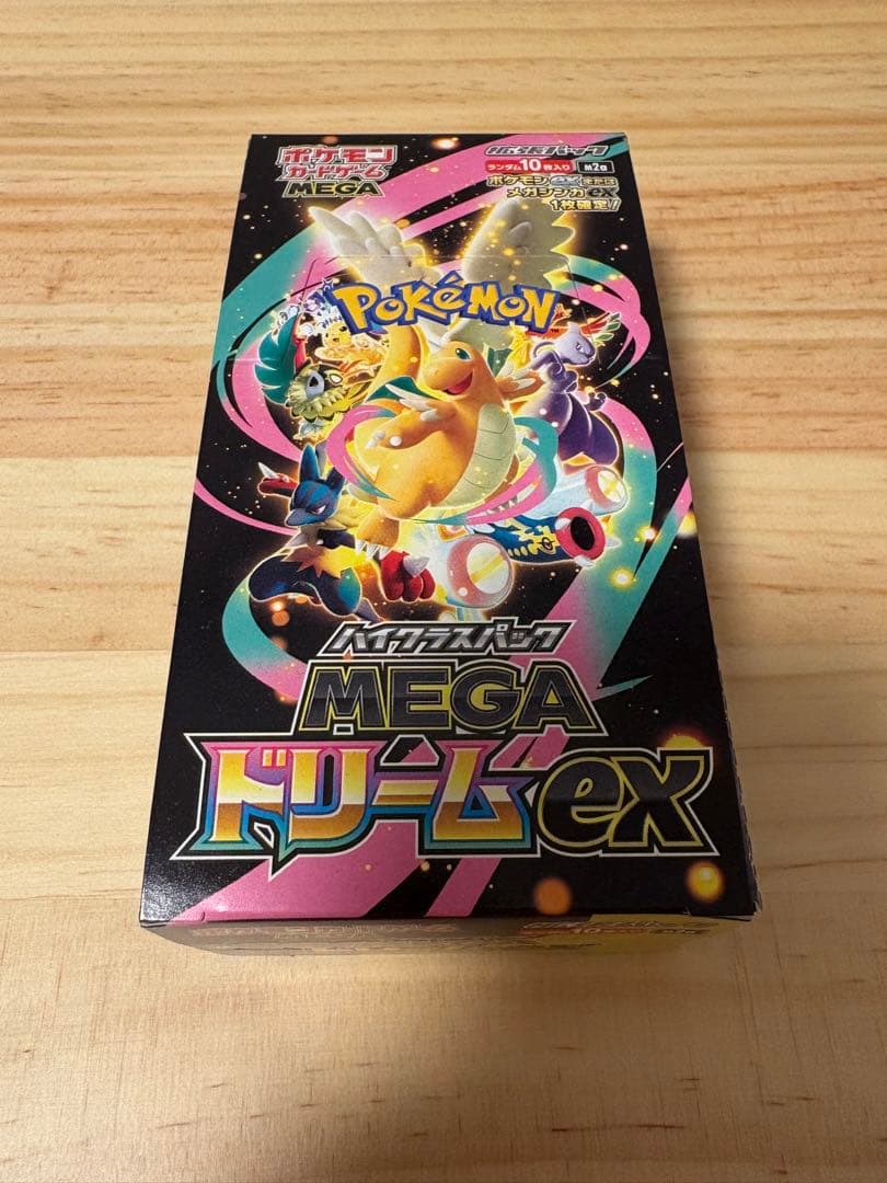 ポケモンカードゲーム MEGAドリームEX box シュリンクなし
