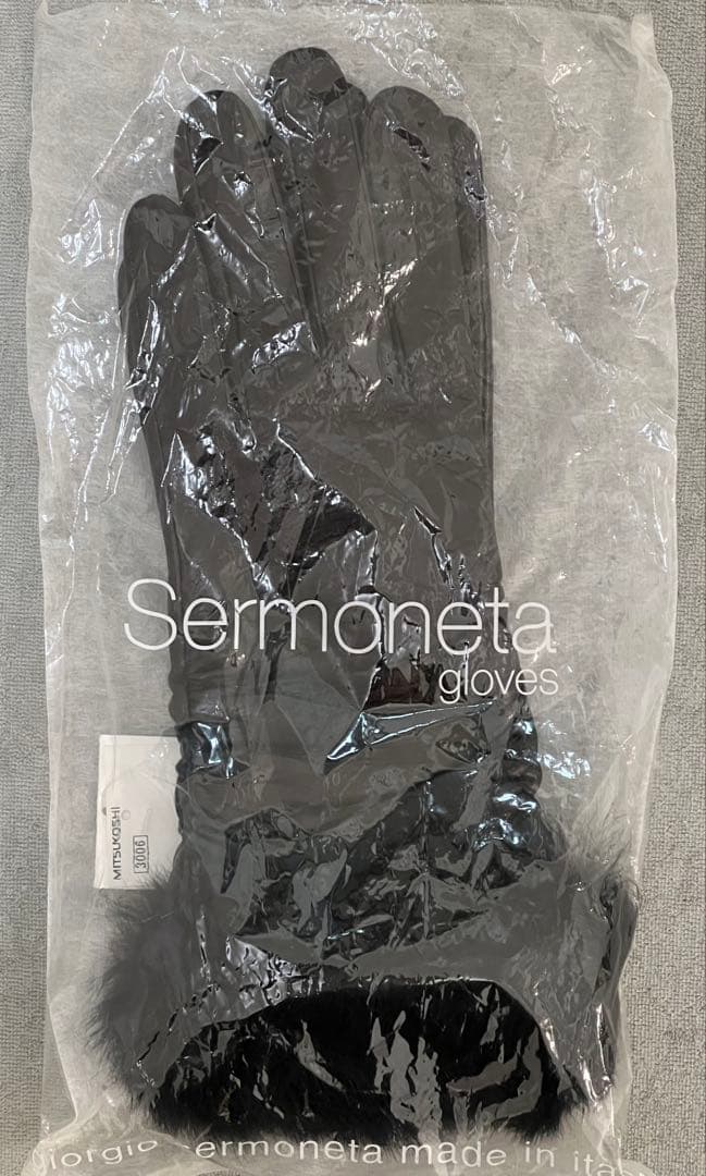 新品タグ付き サルモネータ Sermoneta ブラックレザー 裏カシミヤ 7