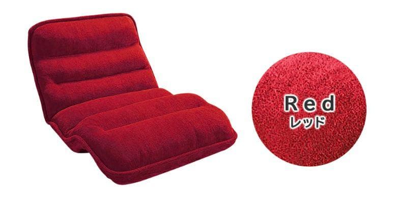【アウトレット】収納簡単低反発もこもこ座椅子 肘なしワイド レッド