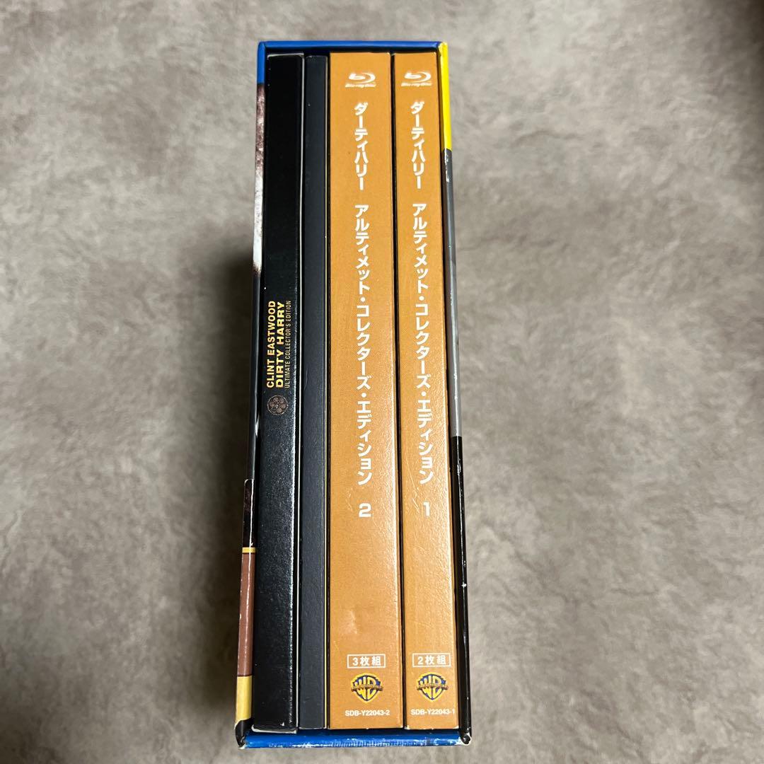 【初回限定生産】ダーティハリー アルティメット・コレクターズ・エディション