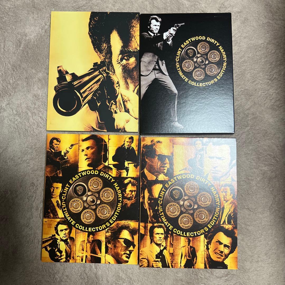 【初回限定生産】ダーティハリー アルティメット・コレクターズ・エディション