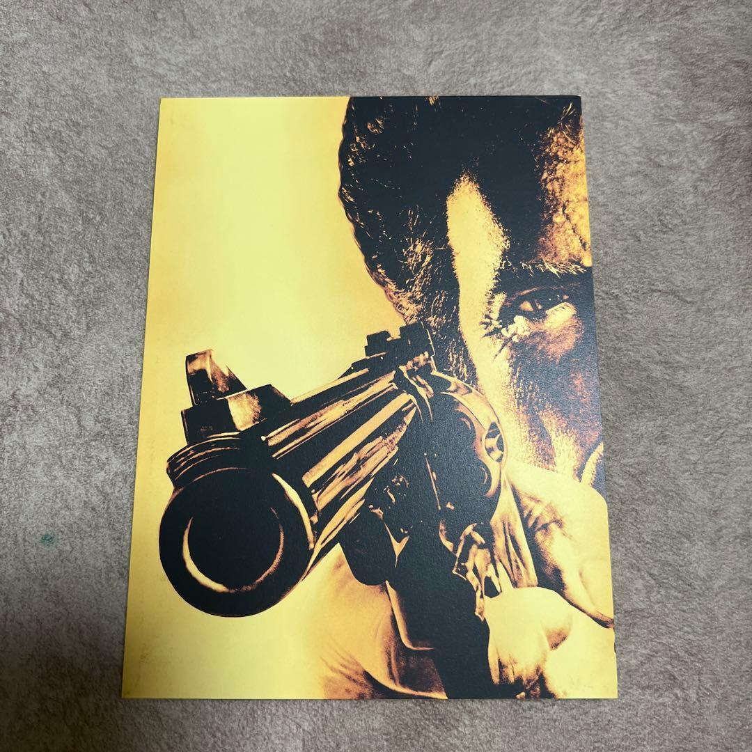 【初回限定生産】ダーティハリー アルティメット・コレクターズ・エディション