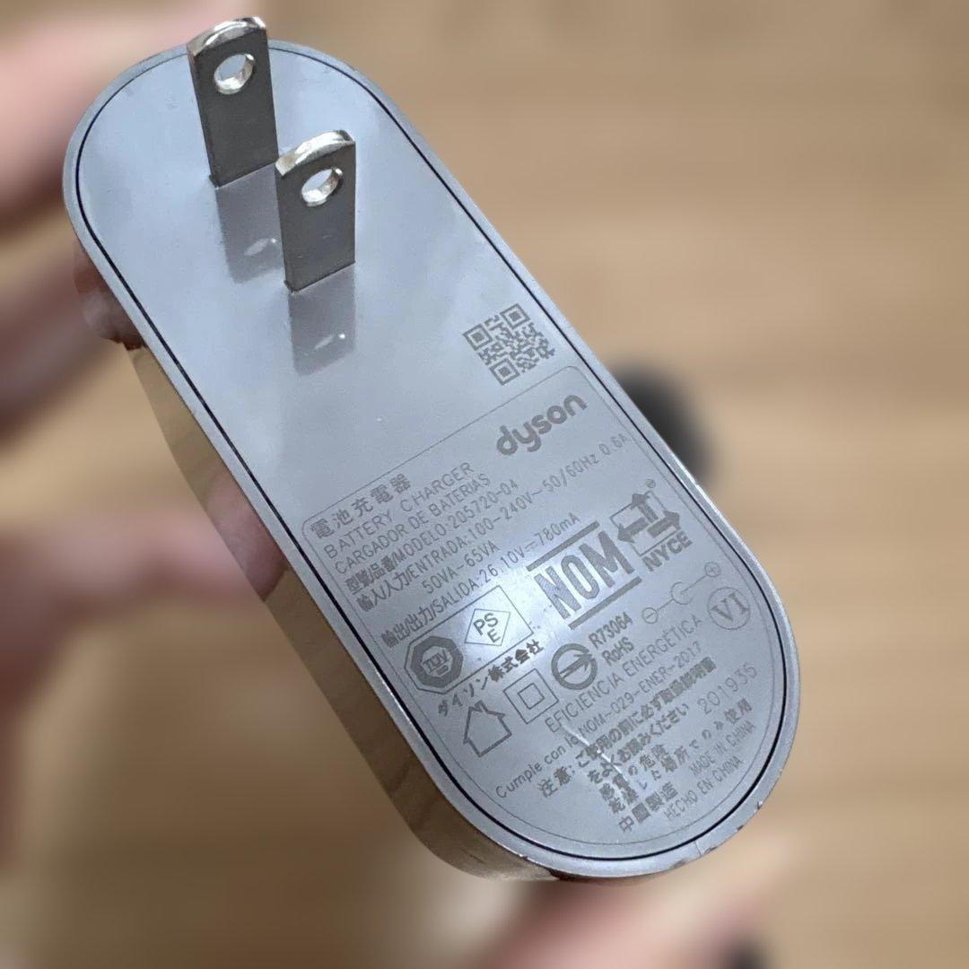 掃除機　dyson ACアダプター　充電器 205720-04 中古