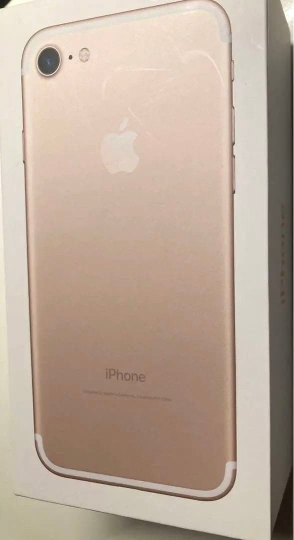 iPhone 7 美品 SIMフリー ゴールド 本体 Apple 送料無料