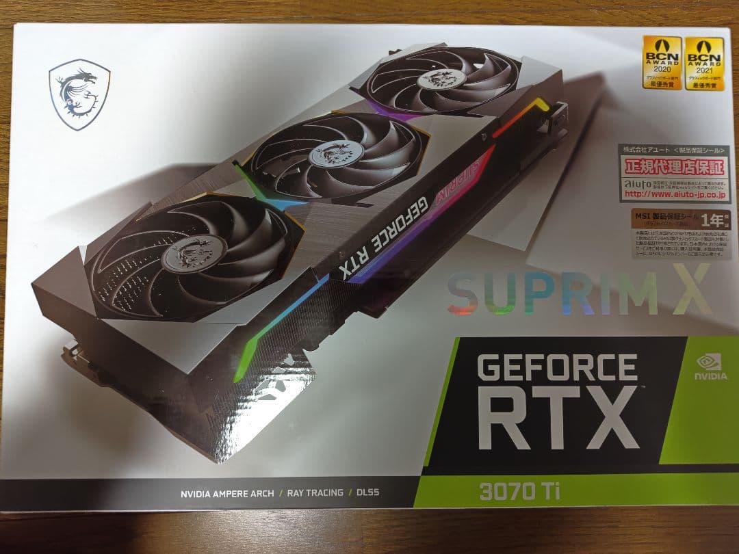 msi SuprimX Geforce RTX3070TI 【最終値下げ】
