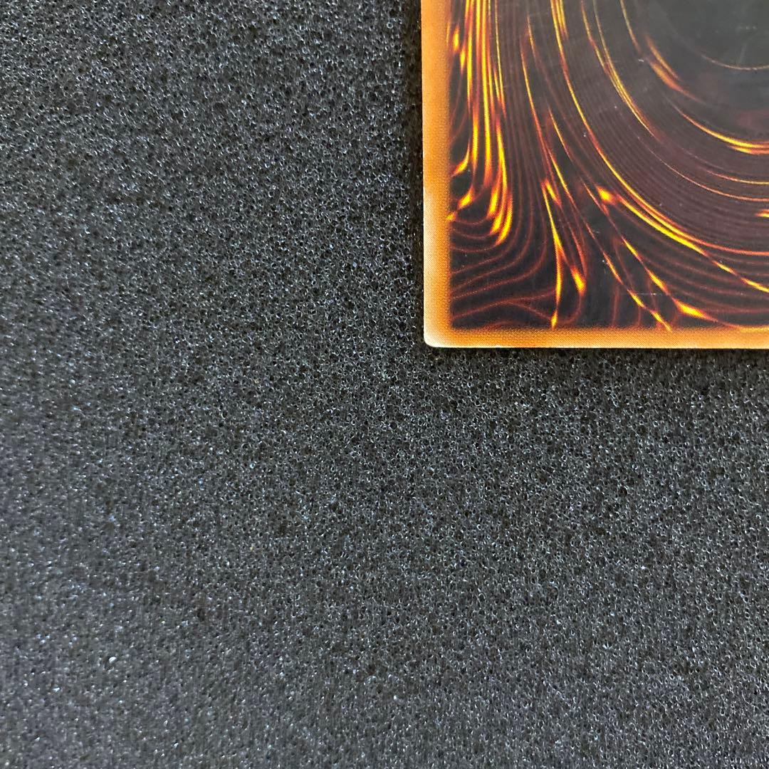 柳*様 遊戯王　カオス・ソルジャー　レリーフ