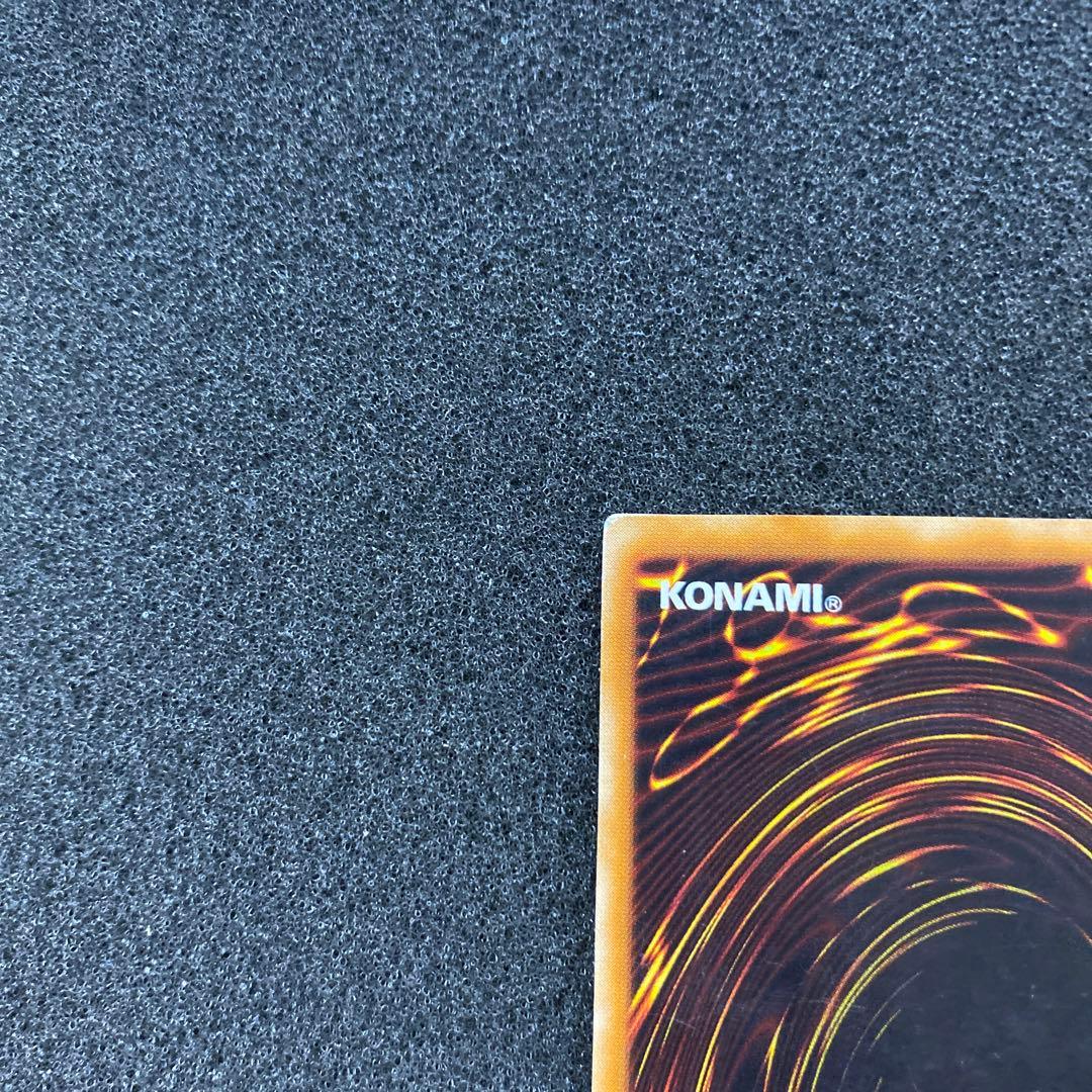 柳*様 遊戯王　カオス・ソルジャー　レリーフ