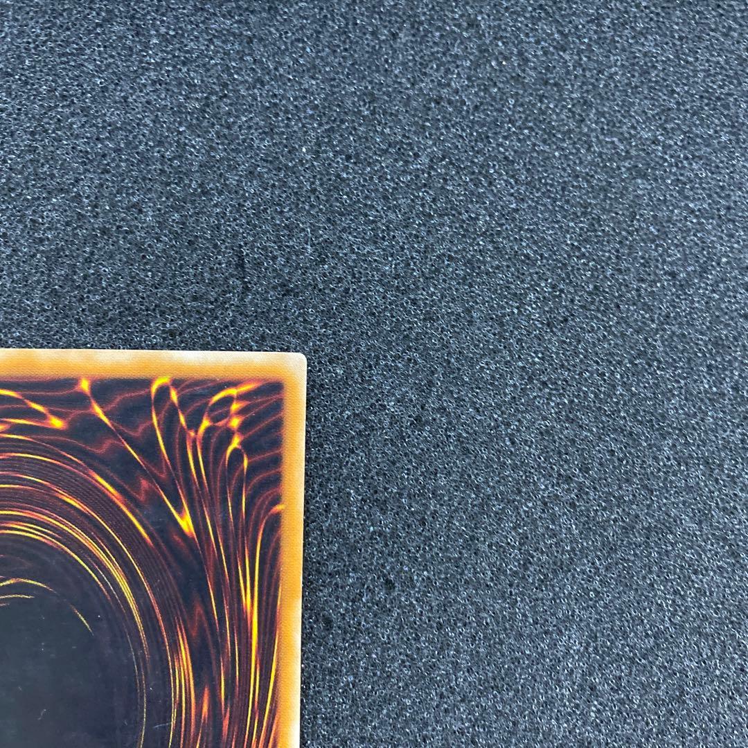 柳*様 遊戯王　カオス・ソルジャー　レリーフ