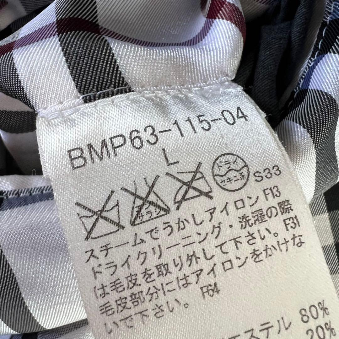 バーバリーブラックレーベル 千鳥 フード リアルファー ダウン ベスト L