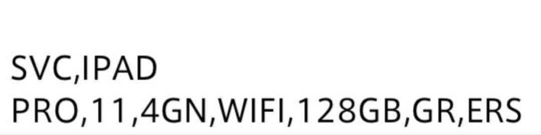 iPad Pro 11 第4世代 M2 128GB スペースグレイ WiFi