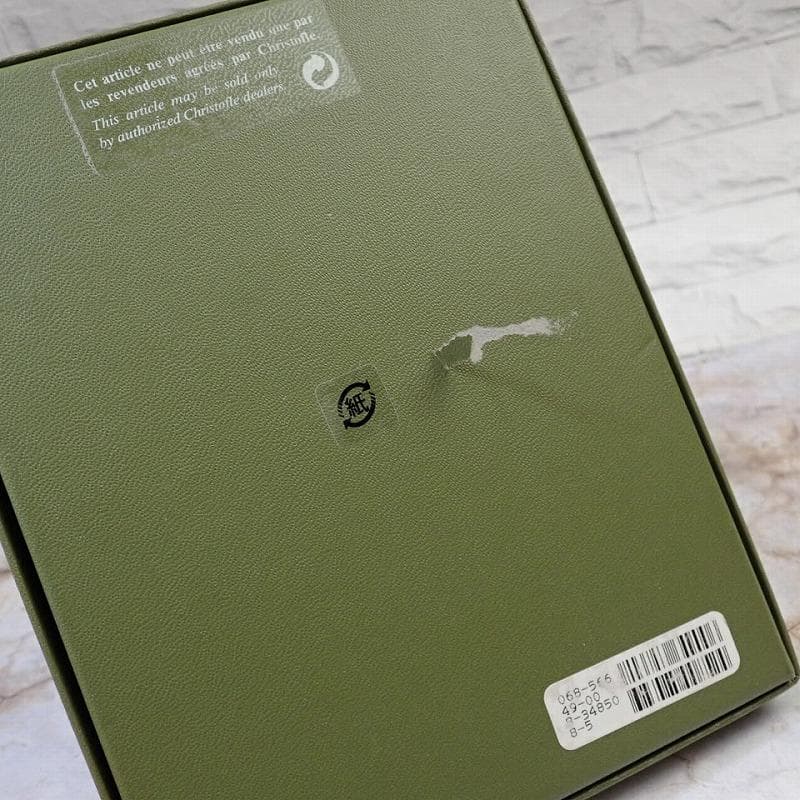 RU-6227　未使用保管　クリストフル　フォトフレーム 20250909